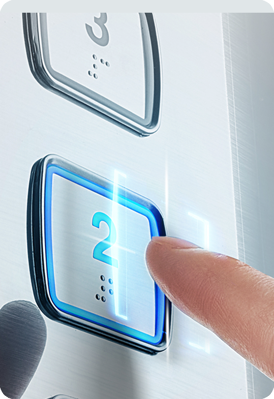 에어택 작동 모습